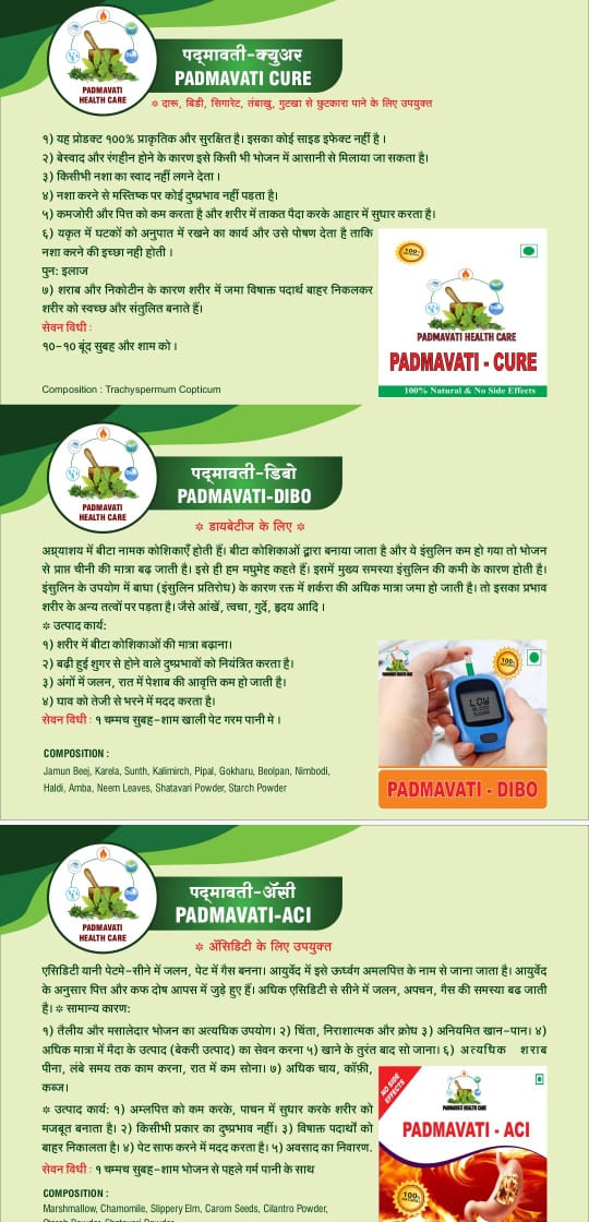 WhatsApp Image 2025-02-06 at 1.24.08 PM