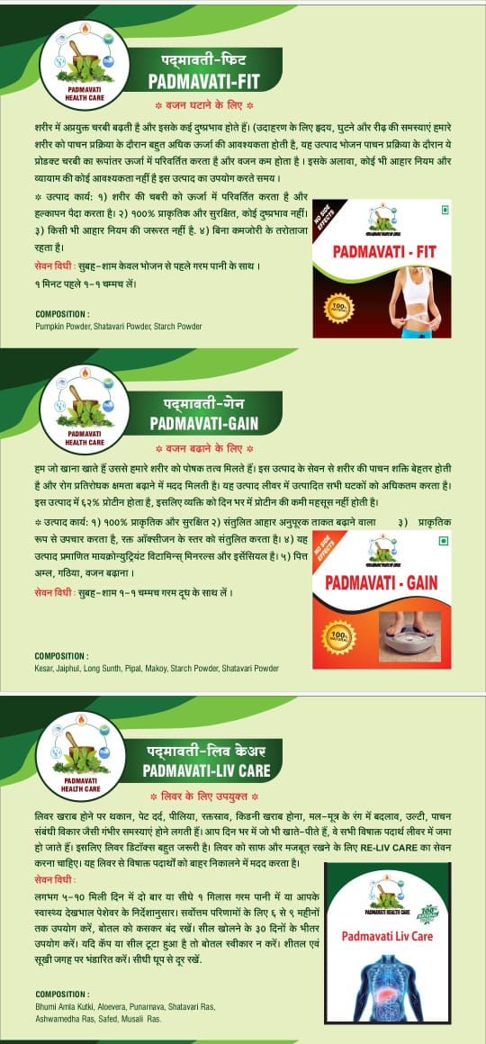 WhatsApp Image 2025-02-06 at 1.24.09 PM (1)