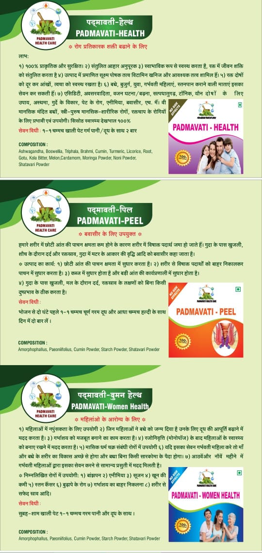 WhatsApp Image 2025-02-06 at 1.24.09 PM